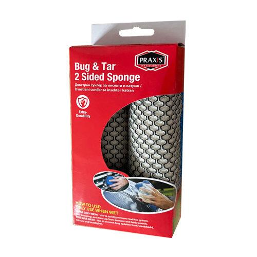 Sentiel-Hybrid-wipper-6