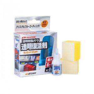 03144_Nano_Hard_Clear_02-500x500