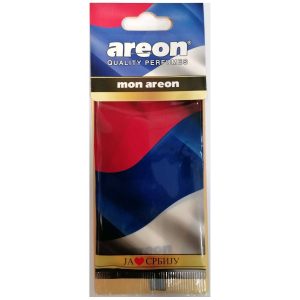 AR-SRB---675e550e3ae8c89aa57ec08b557ea847af2a0bcb