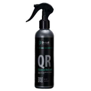 detail quartz reload