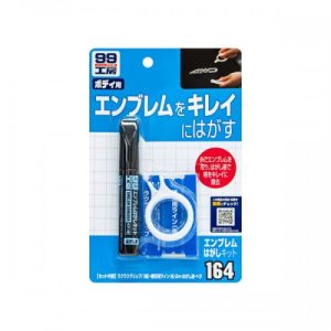 emblem-remover-kit (2)-500x500