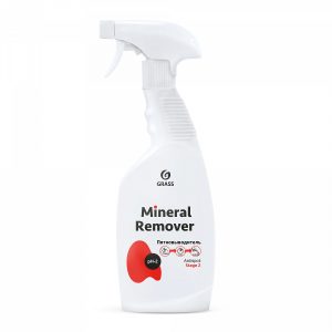 mineral remover